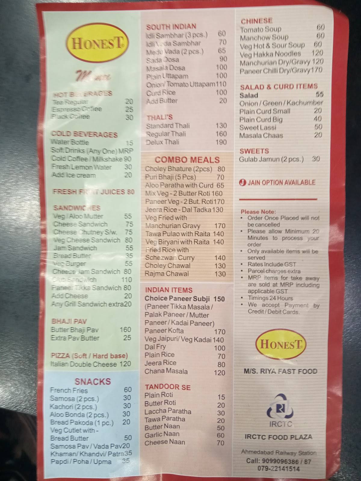 IRCTC FOOD PLAZA menu