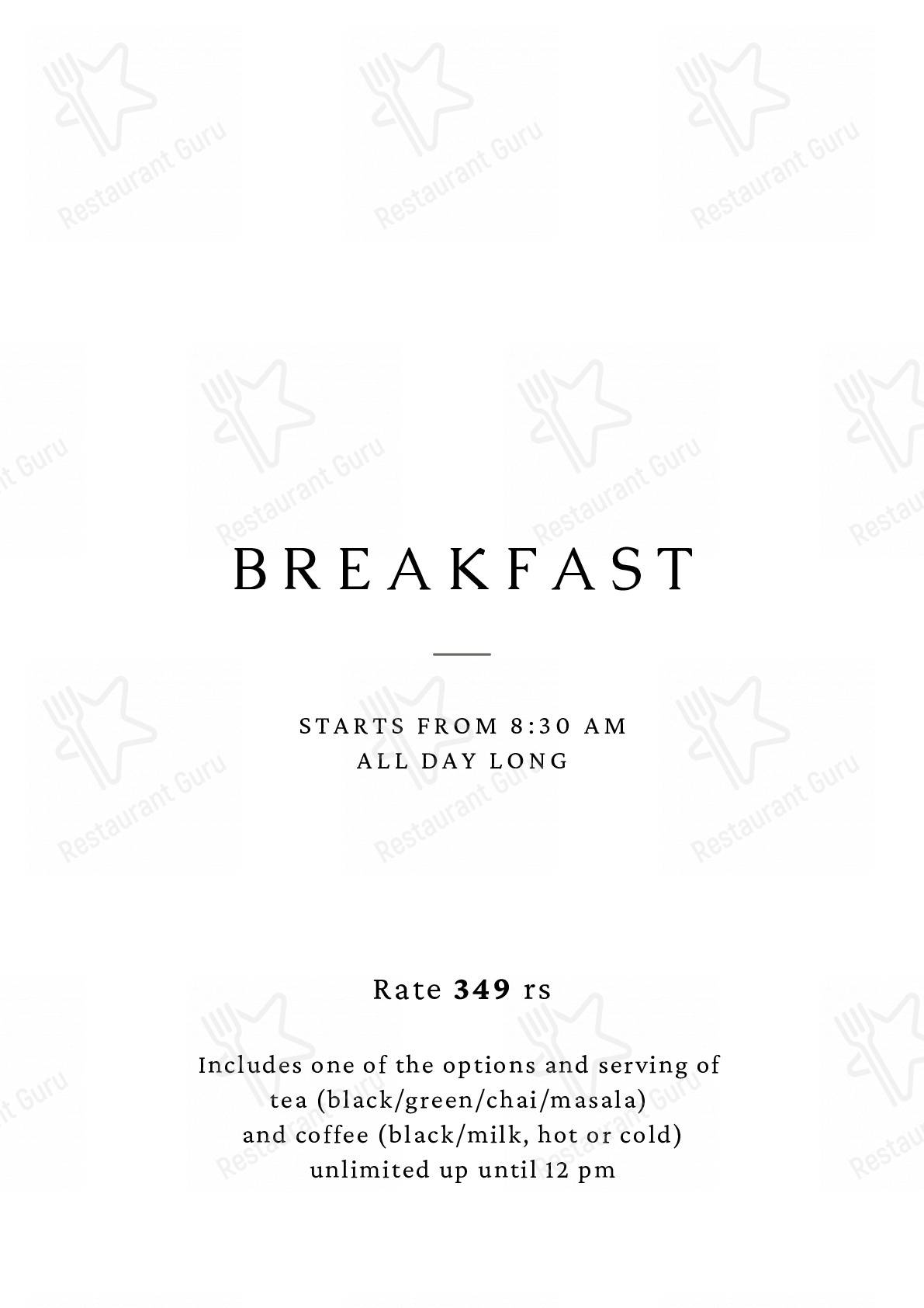 InDa Café menu - dishes and beverages