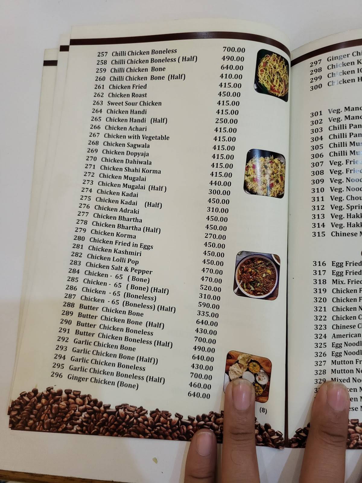Indian Coffee House menu