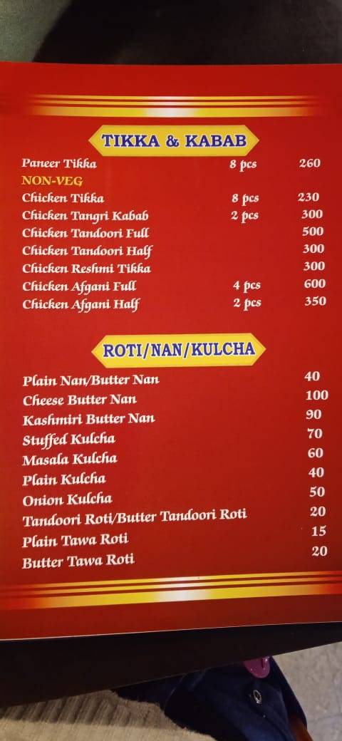 Jaika Restaurant menu
