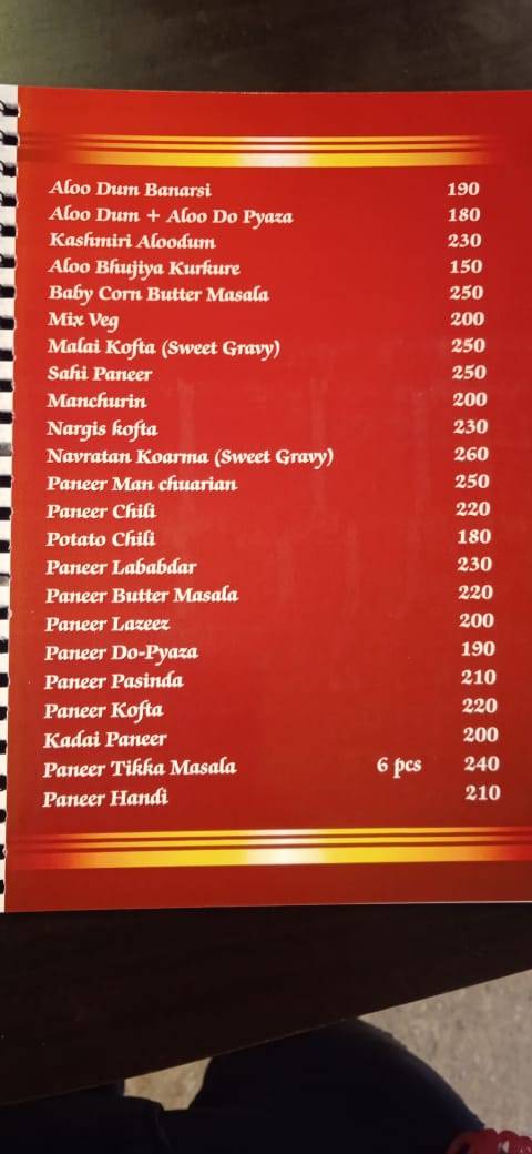 Jaika Restaurant menu