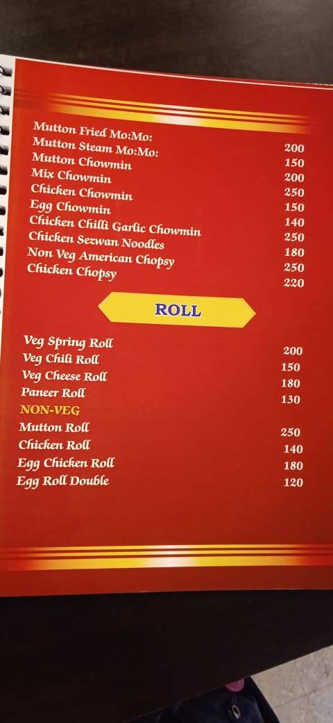 Jaika Restaurant menu