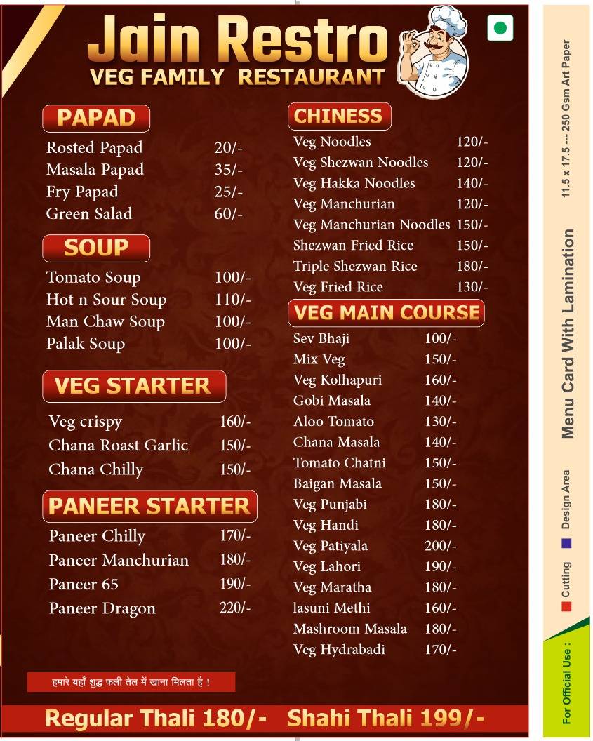 Jain Restro menu