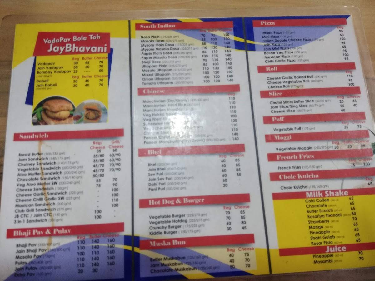 Menu At Jay Bhavani Vadapav Ahmedabad Sahjanand Palace