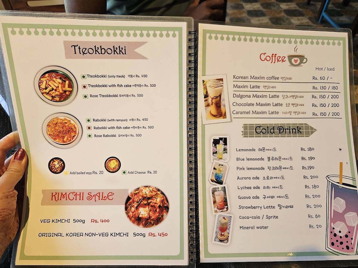 K-Bap Cafe & Korean Restaurant(케이 밥 사랑해 한국 식당) menu