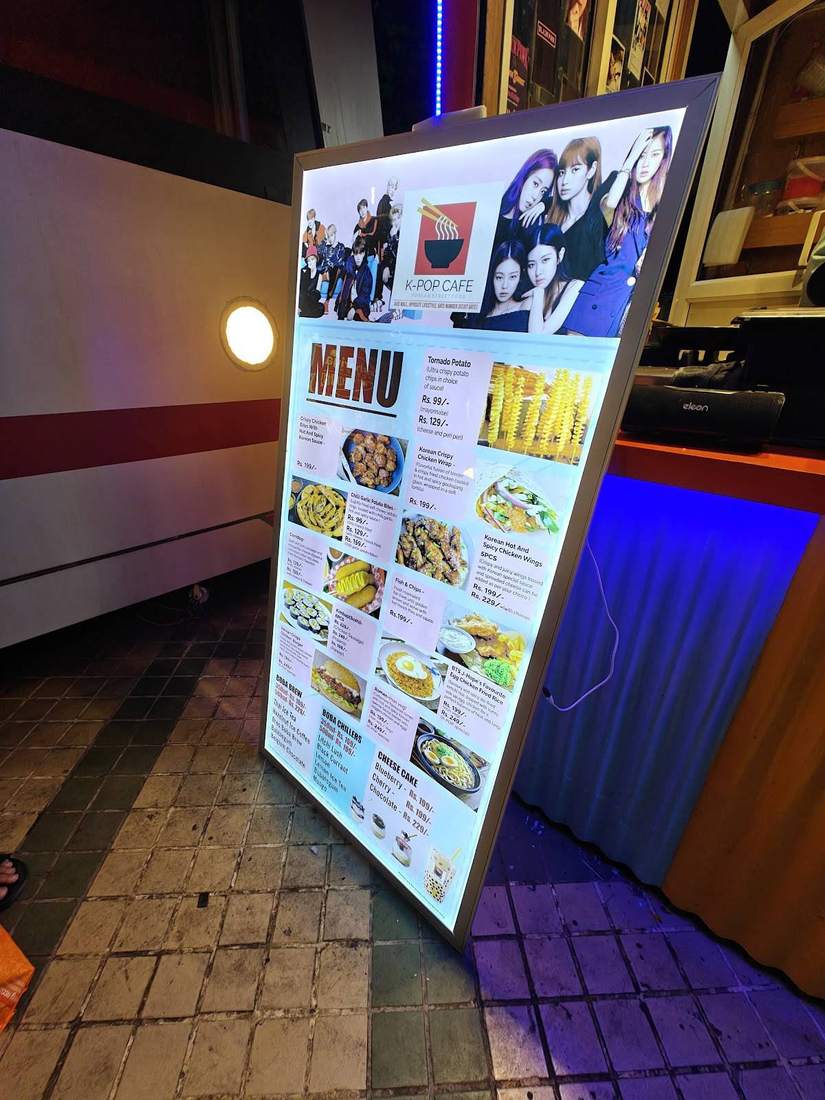K-Pop Cafe menu