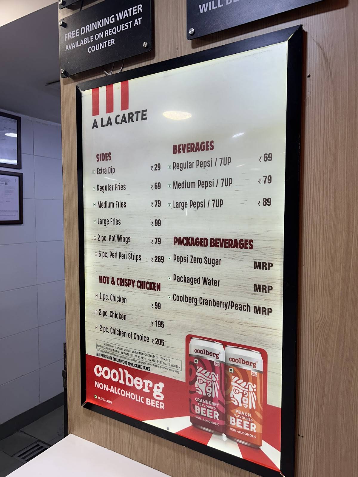 KFC menu