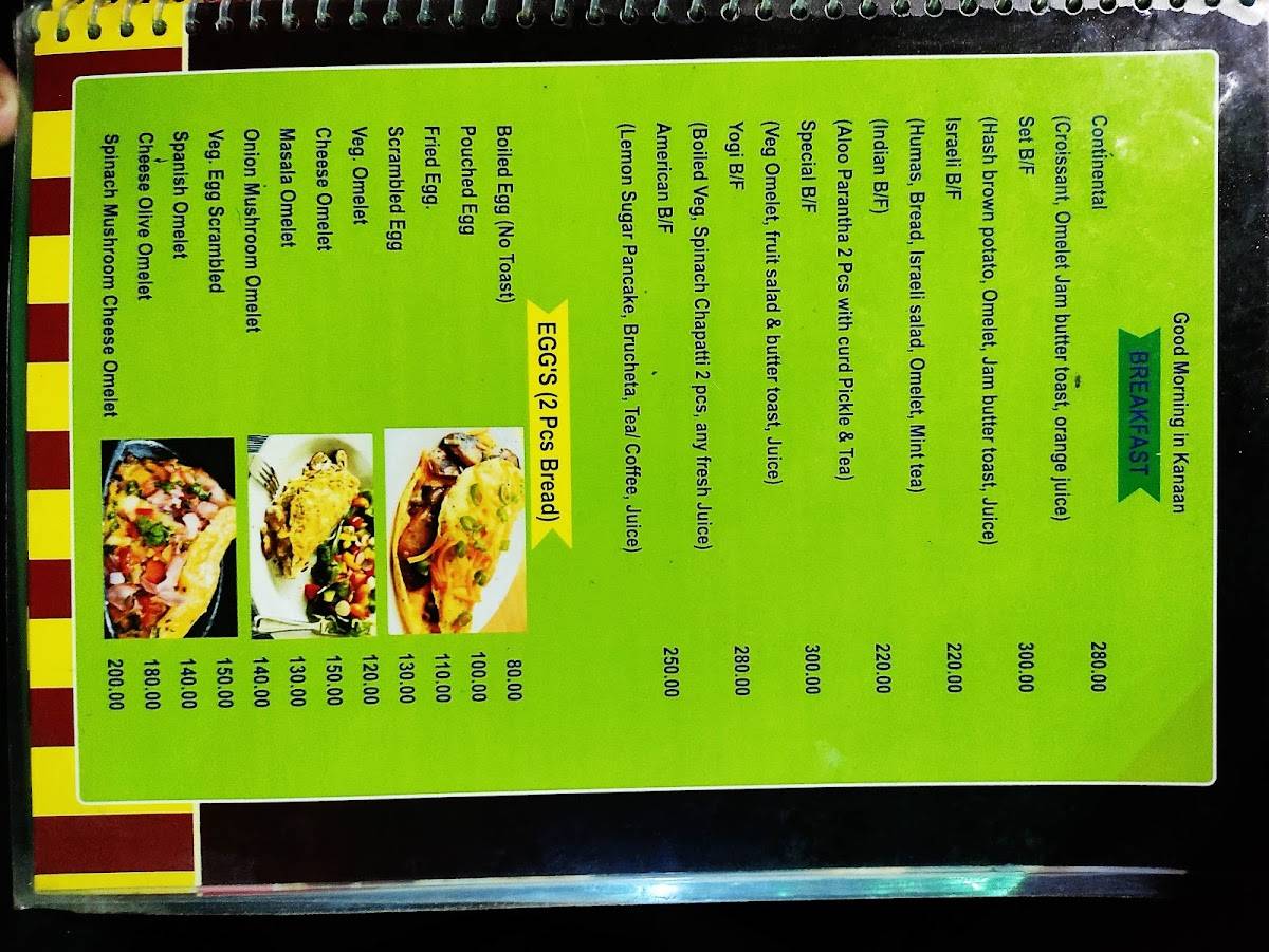 Kanaan Cafe menu