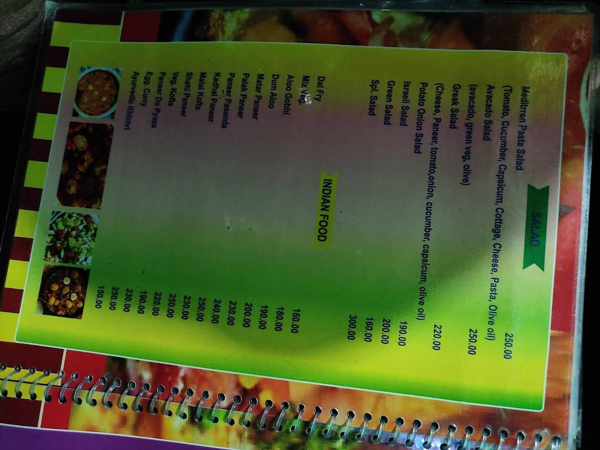 Kanaan Cafe menu