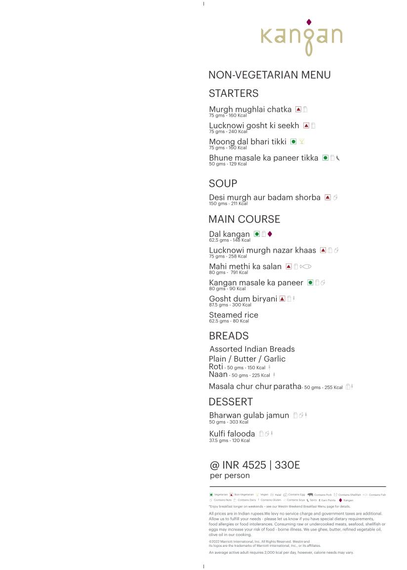 Kangan menu