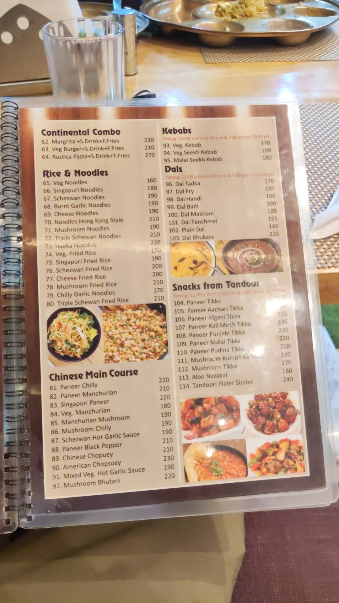Hotel Kanha Bhoomi Bhog menu