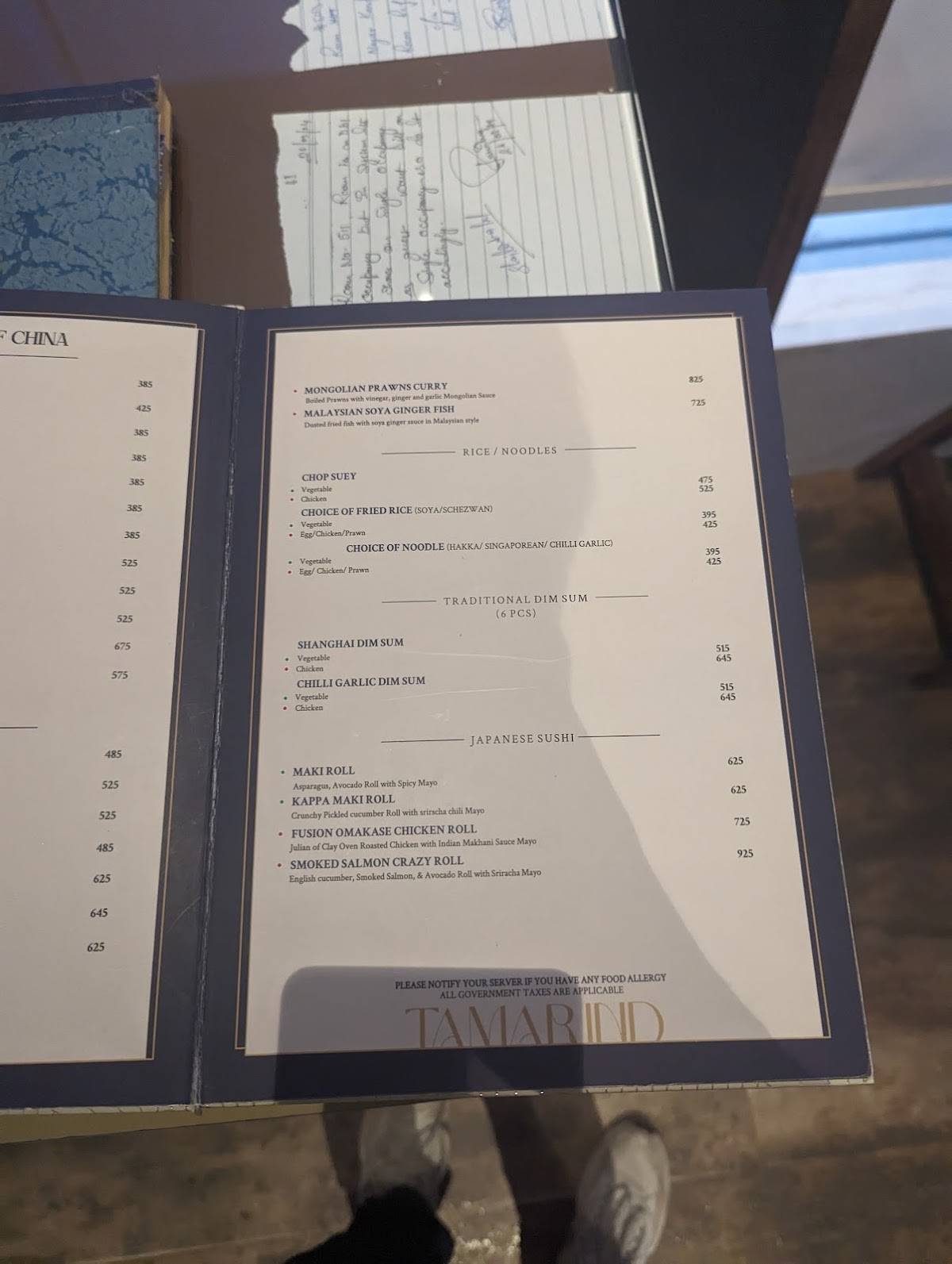 Tamarind Restaurant menu