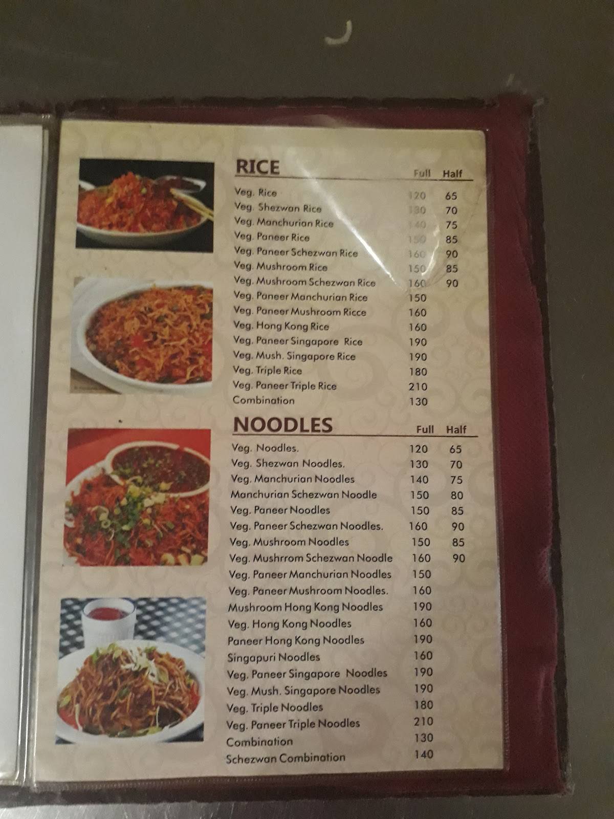 Kapleshwar Pure Veg menu