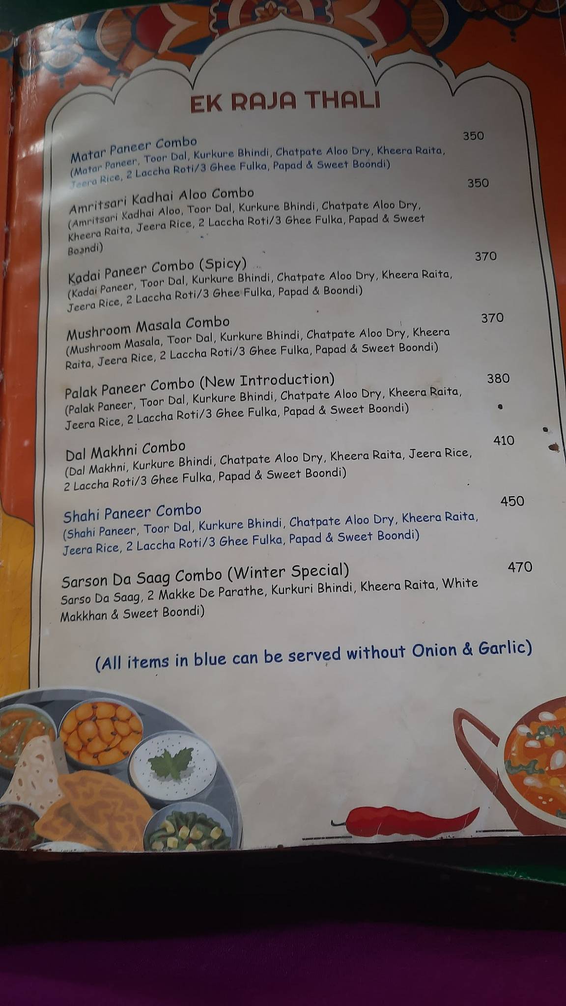 Kapoor's Cafe RR Nagar menu