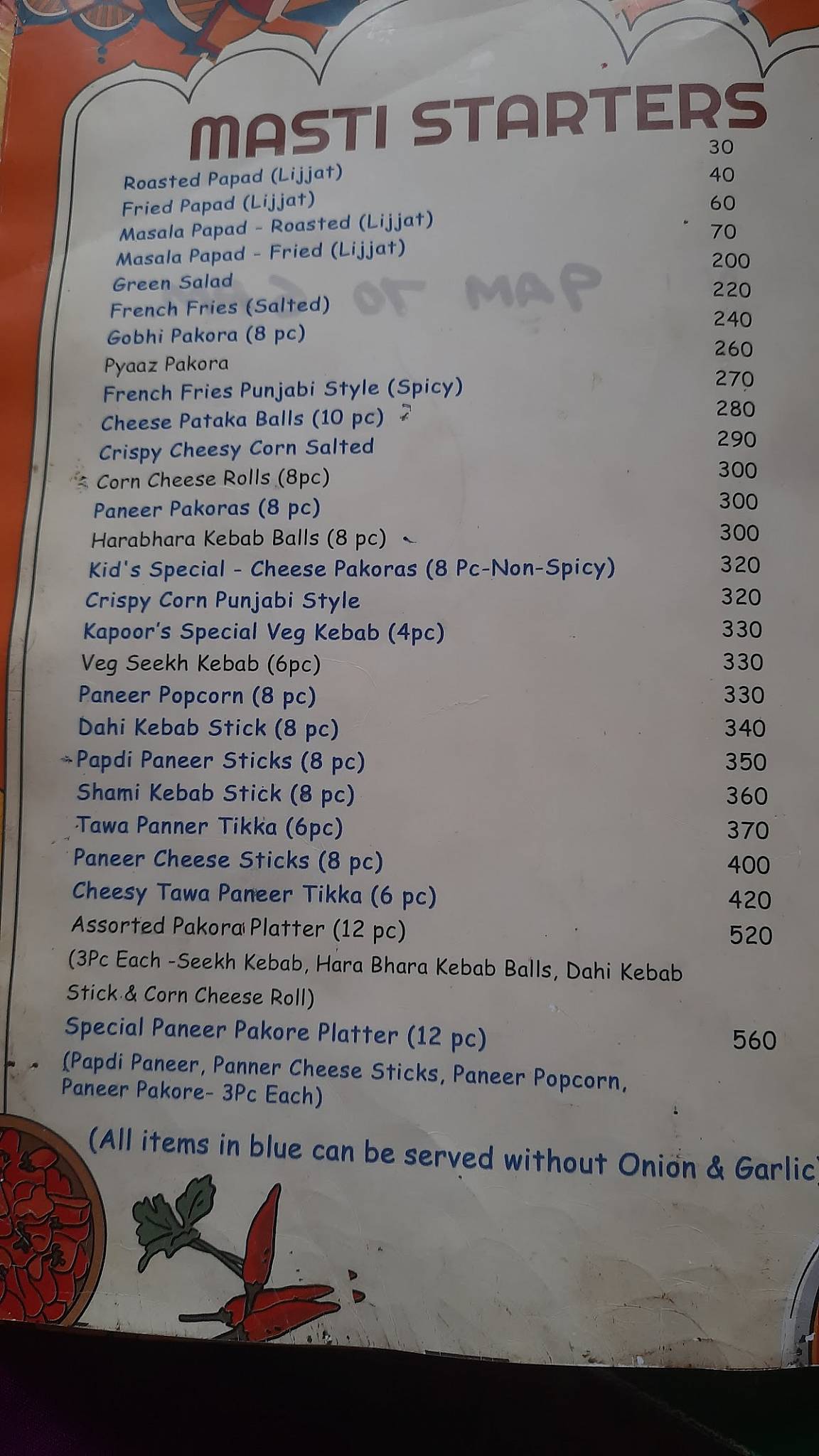 Kapoor's Cafe RR Nagar menu