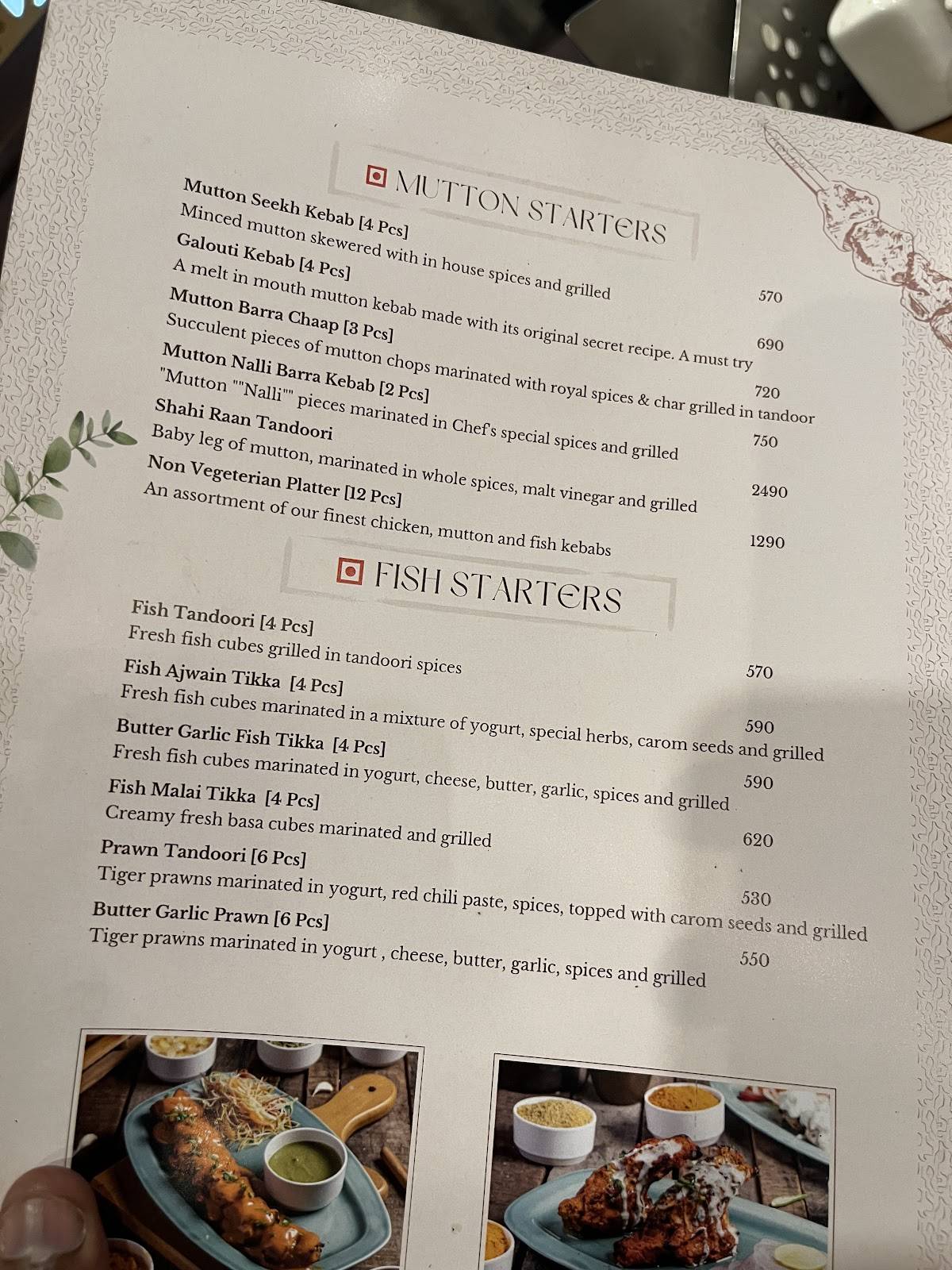 Kareem’s menu