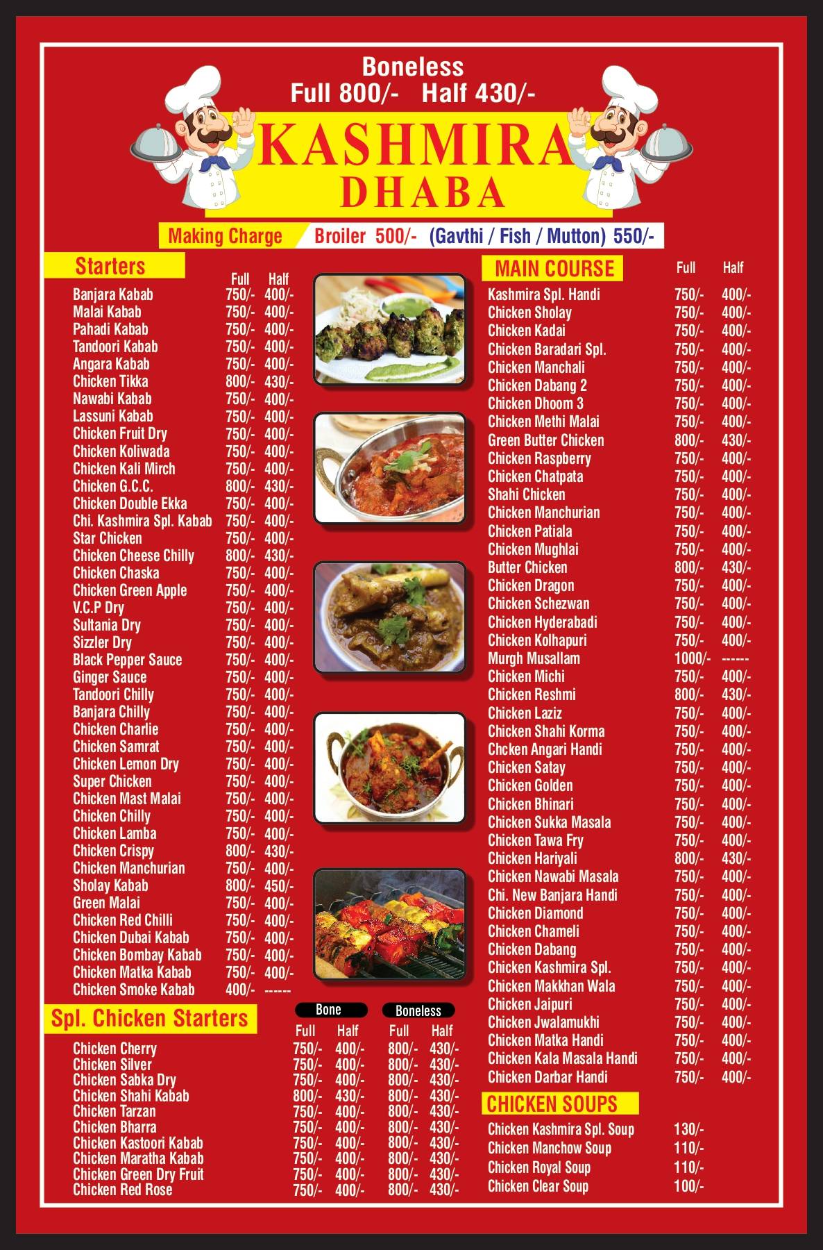 Kashmira and Shimla Dhaba in Bhiwandi menu