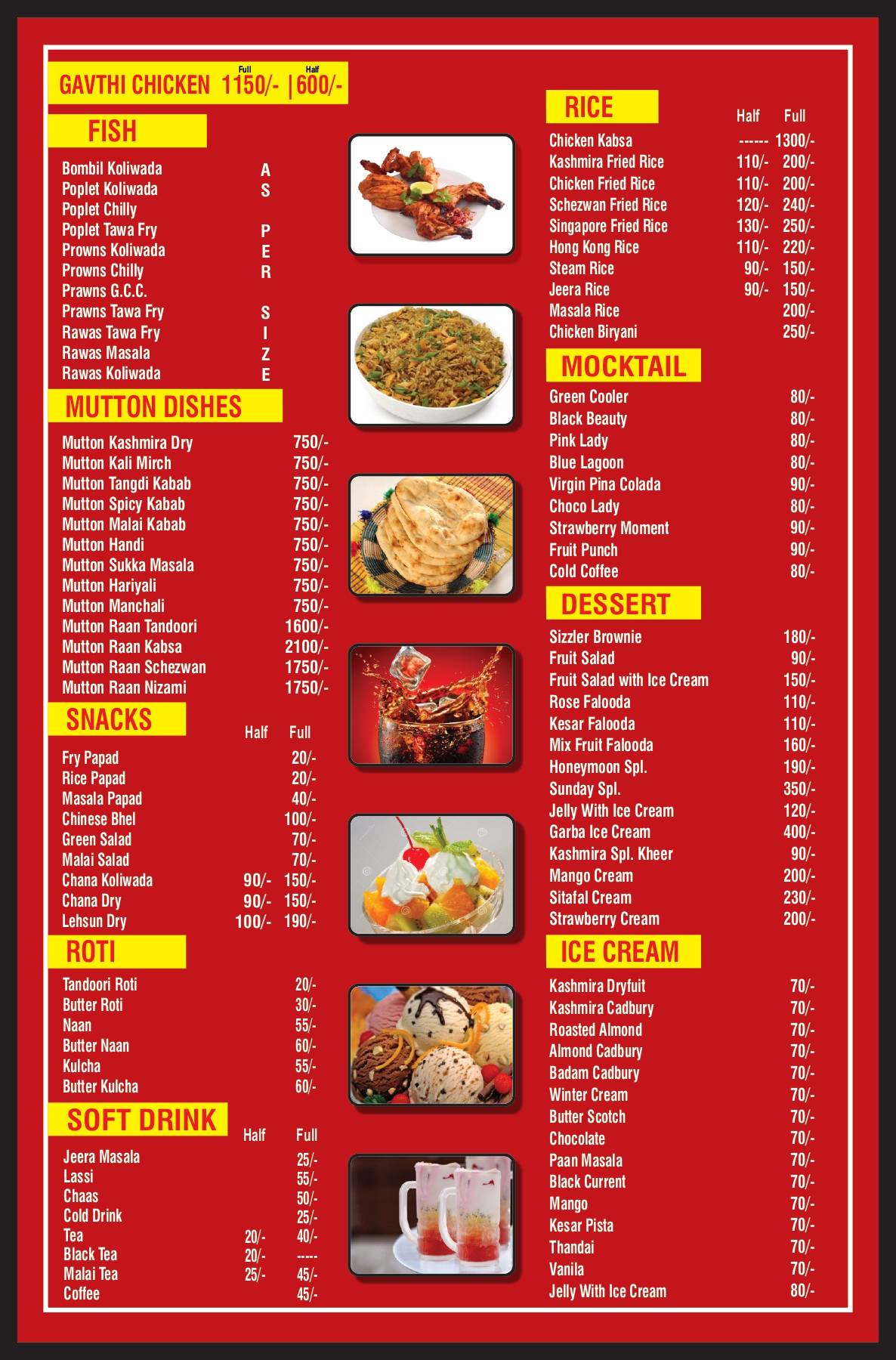 Kashmira and Shimla Dhaba in Bhiwandi menu