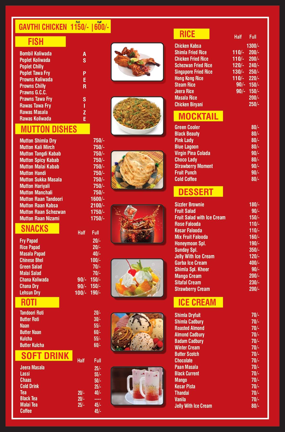Kashmira and Shimla Dhaba in Bhiwandi menu
