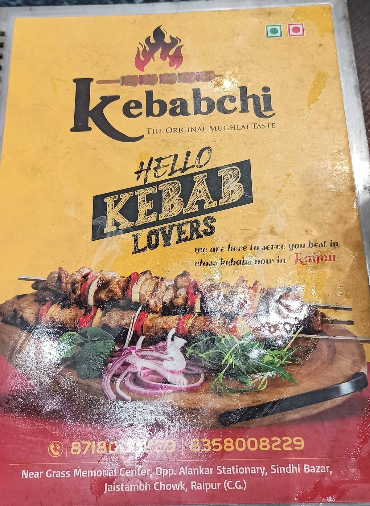 Kebabchi menu