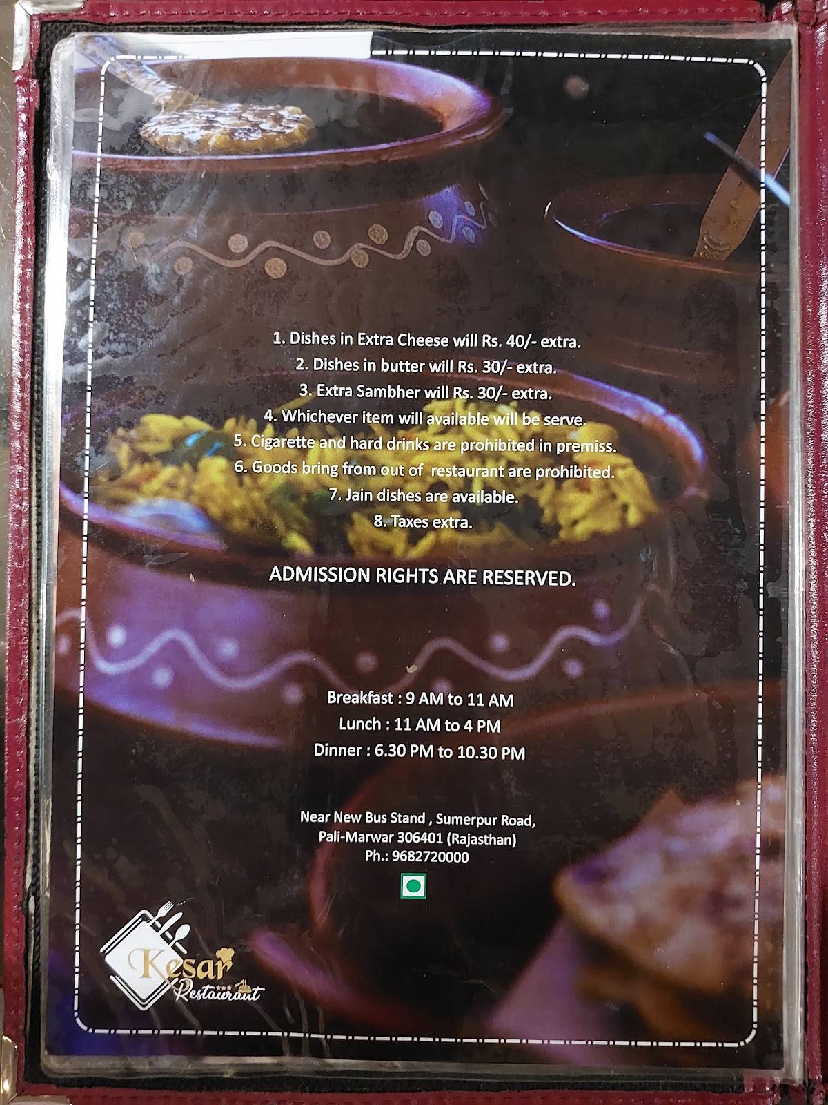 Kesar Best Family Restaurant In Pali Best Veg & Fast Food Restaurant Best Multicuisine Restaurant Best Restaurant menu