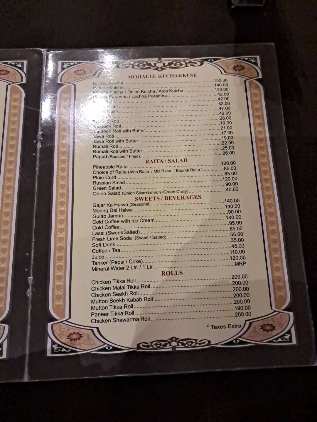 Khana Khazana Restaurant menu