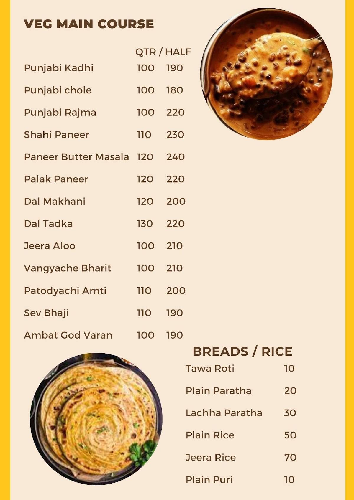 Khaya Kya..? menu