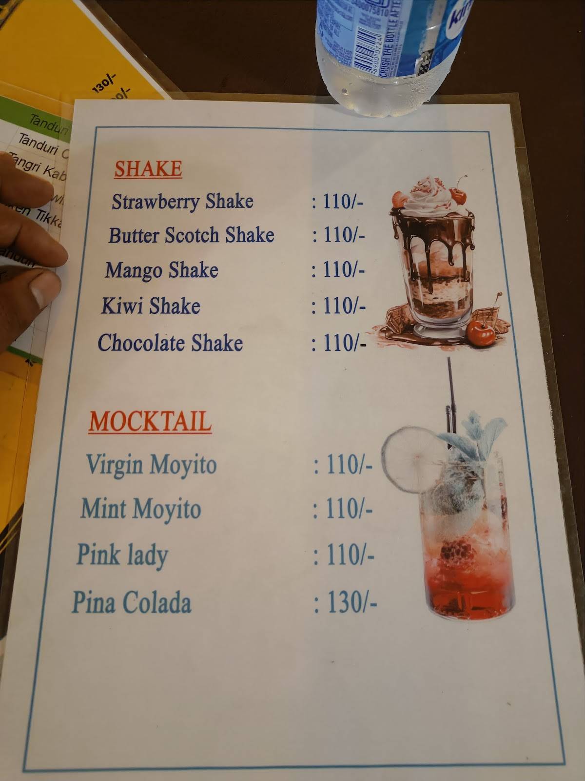 Khik Kitchen menu