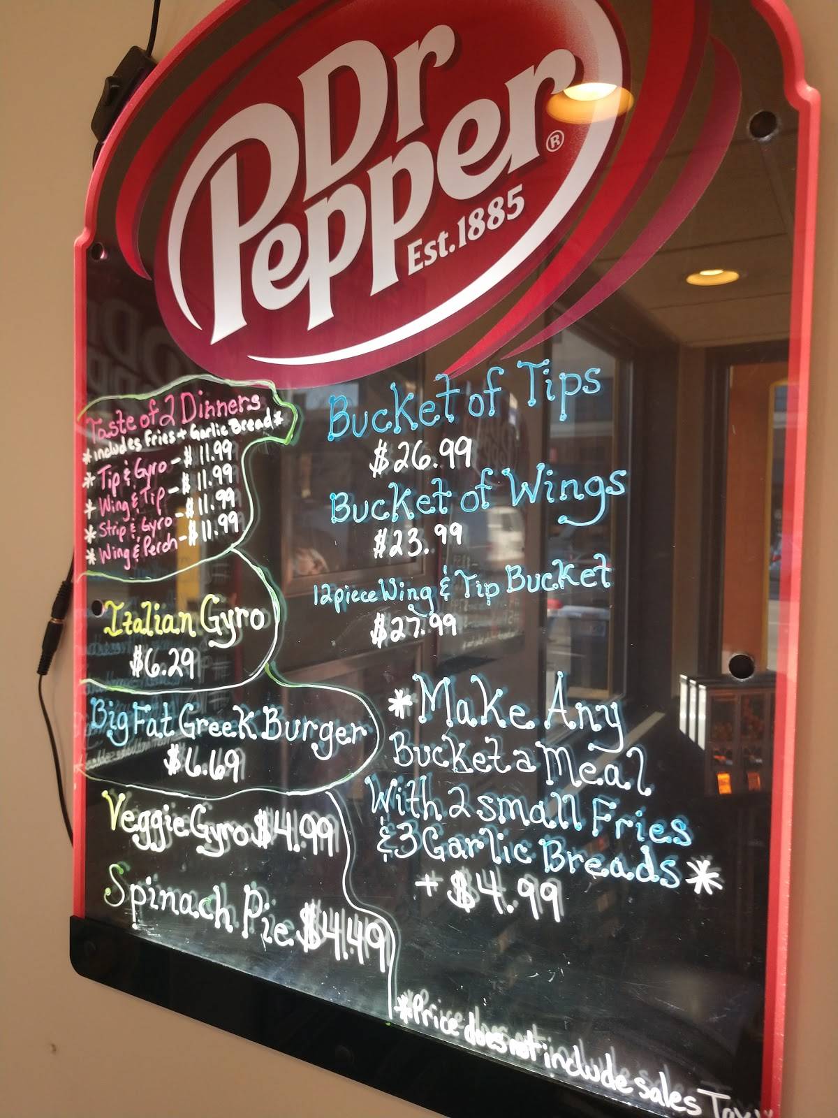 Menu at King Gyros restaurant, Fort Wayne, 302 W Jefferson Blvd