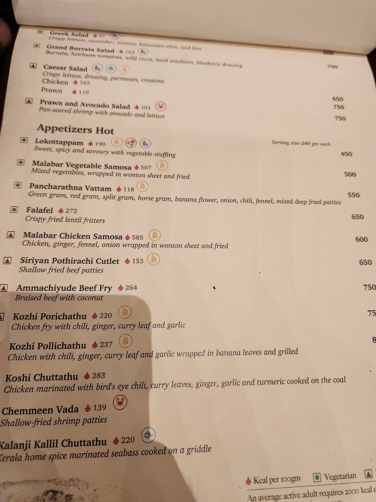Malabar Cafe menu