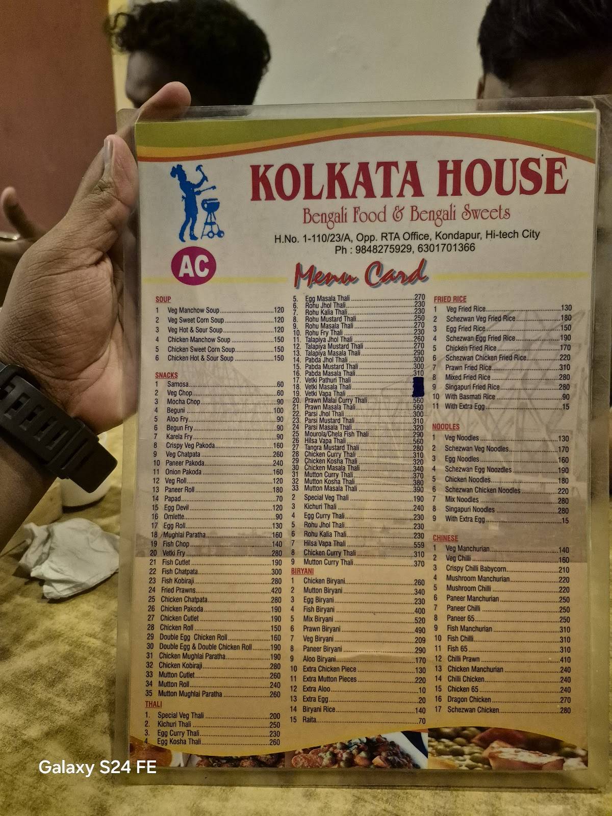 Kolkata House menu