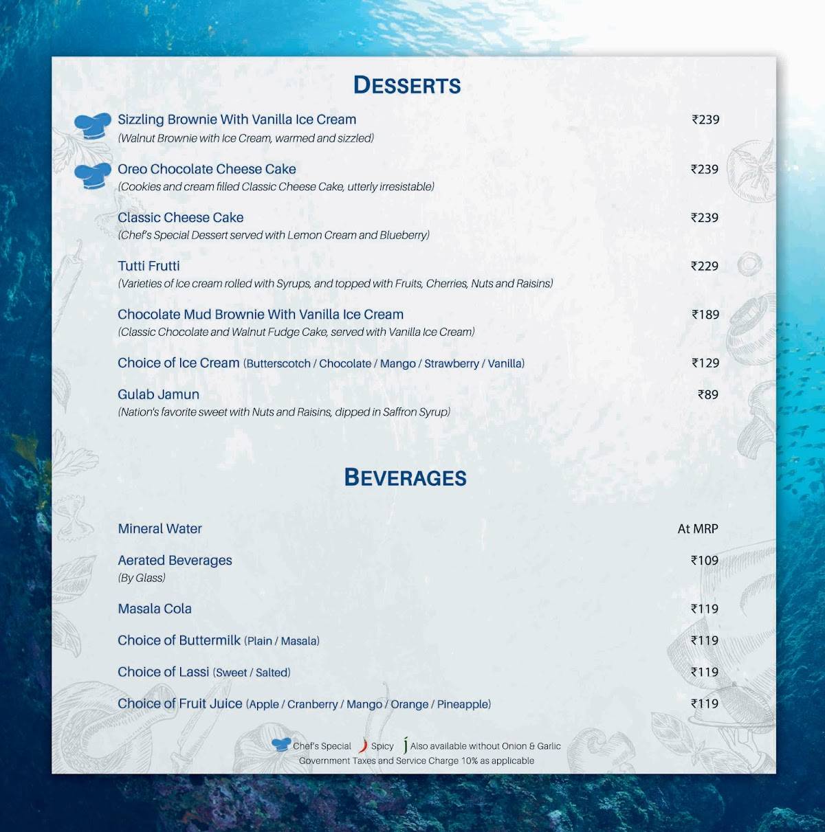 Kouzina Marine menu