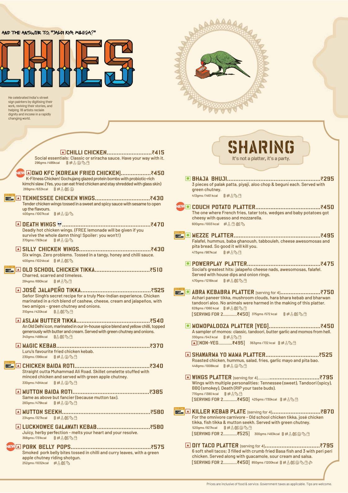 Park Street SOCIAL menu