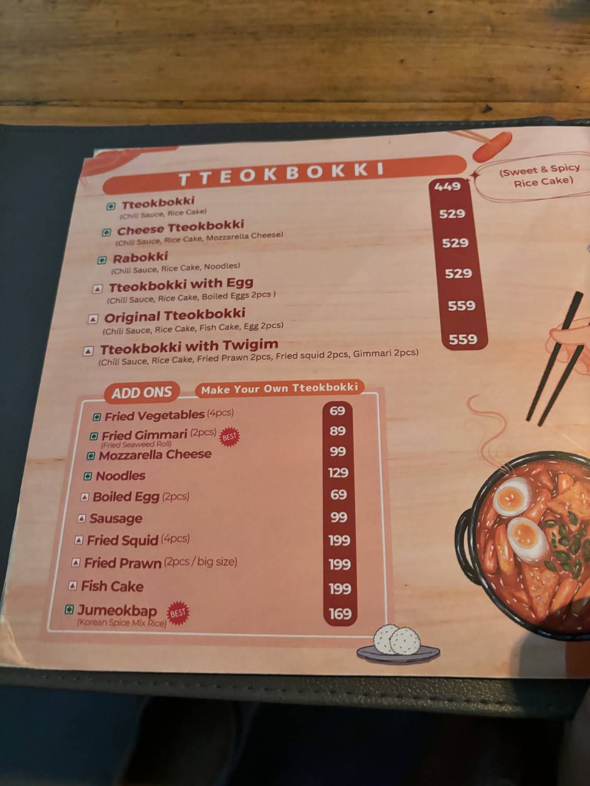 Kori's menu