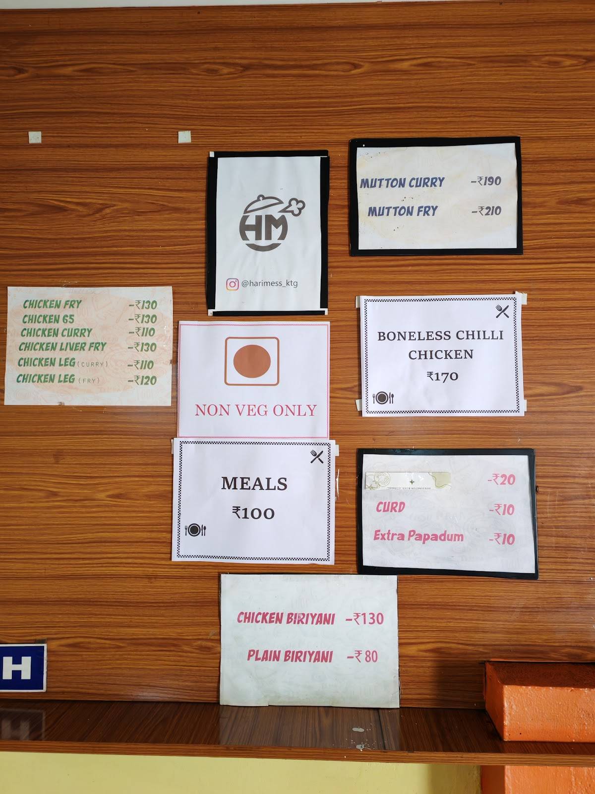 Hari Mess menu