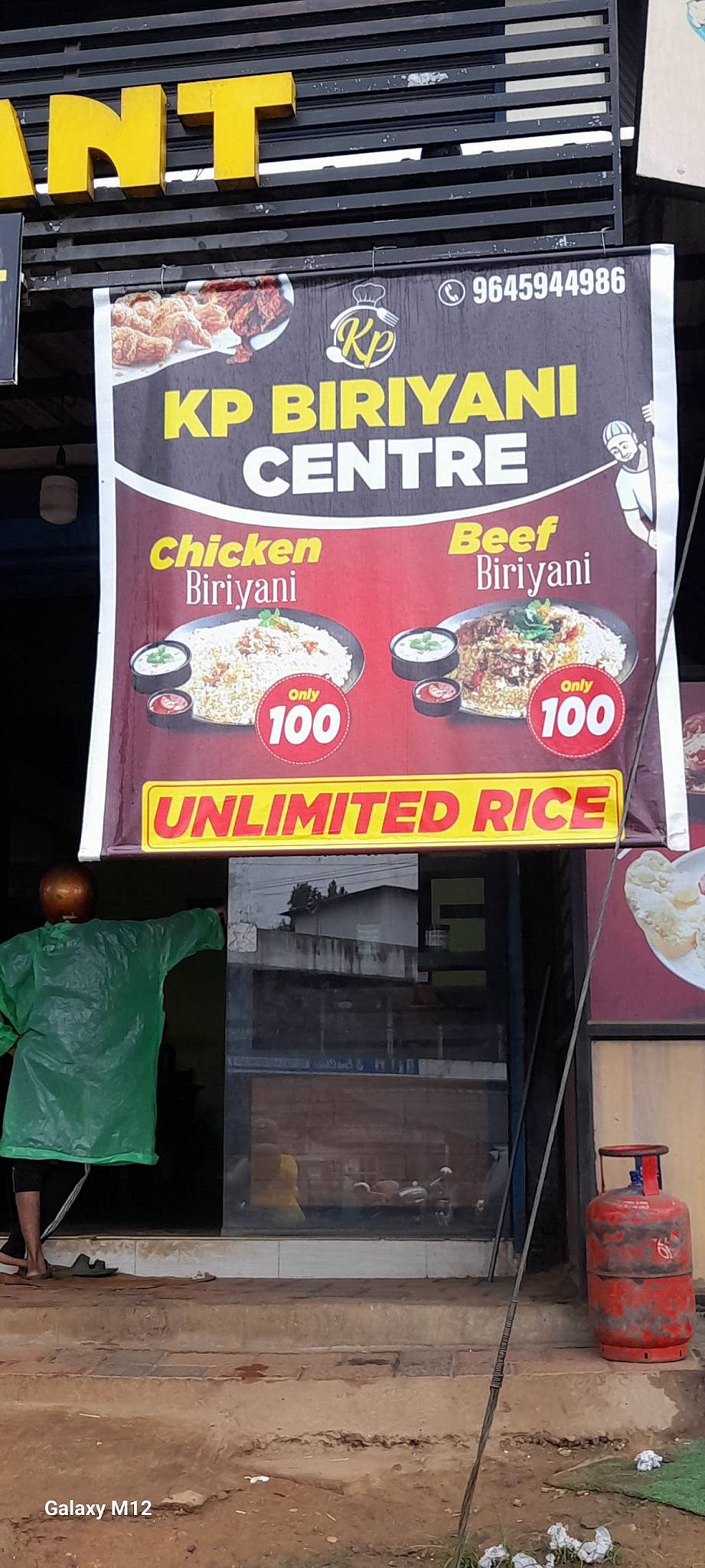 Kp Restaurant menu