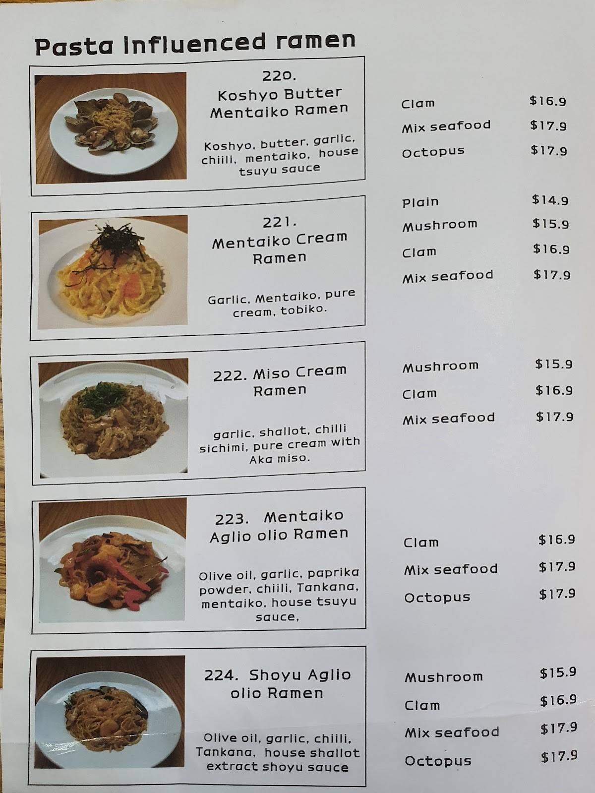 Menu at Kujira restaurant, Ashfield