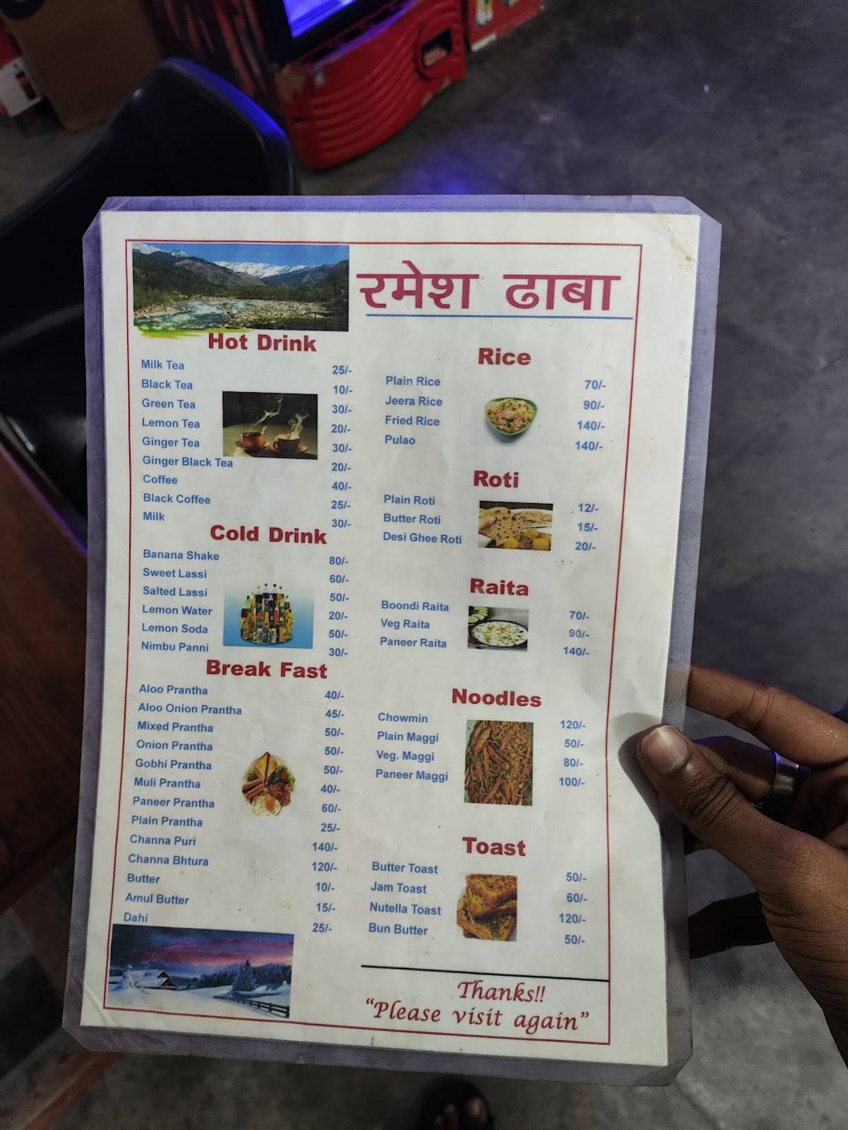 Kullu Kasol Highway Dhaba & Restaurant rooms available also menu