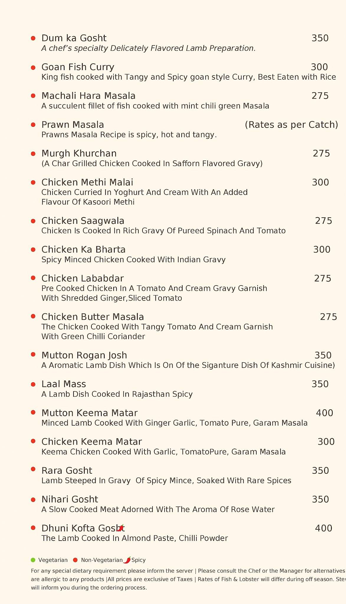 Cafe Atlantis menu