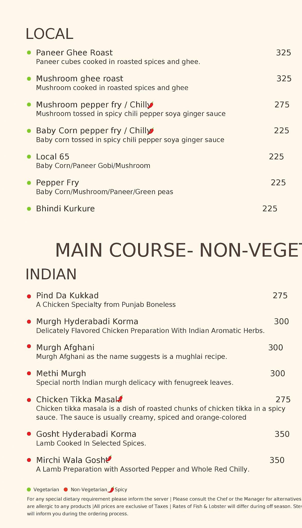 Cafe Atlantis menu