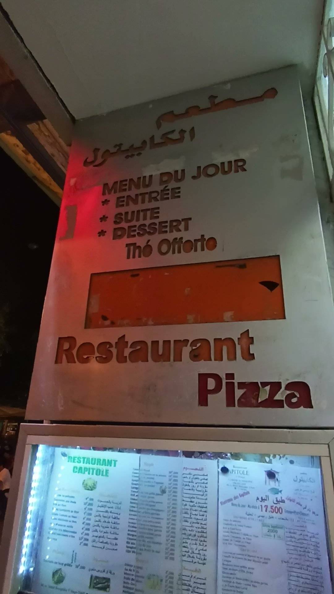 Menu de LE CAPITOLE