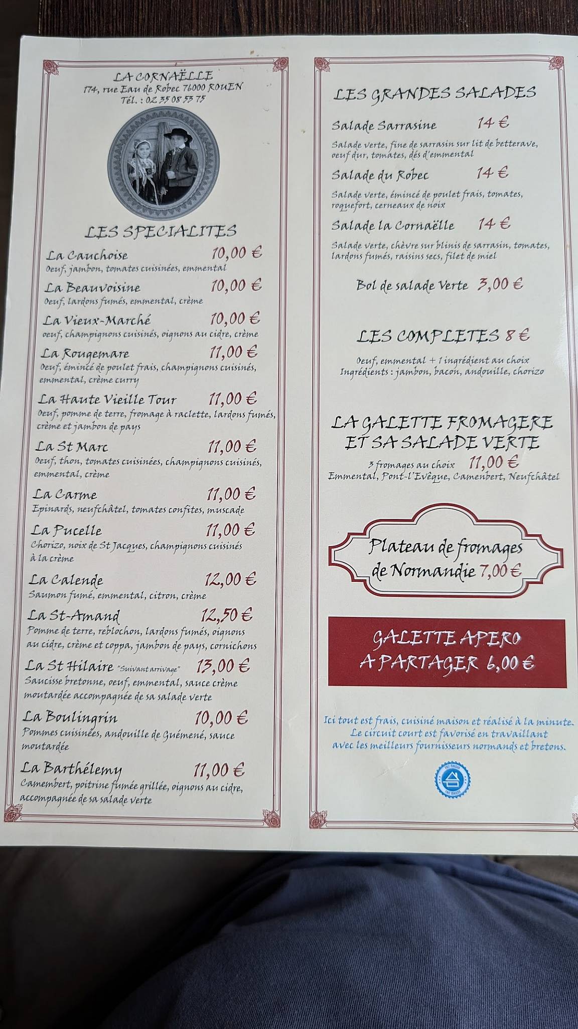 Menu de La Cornaelle