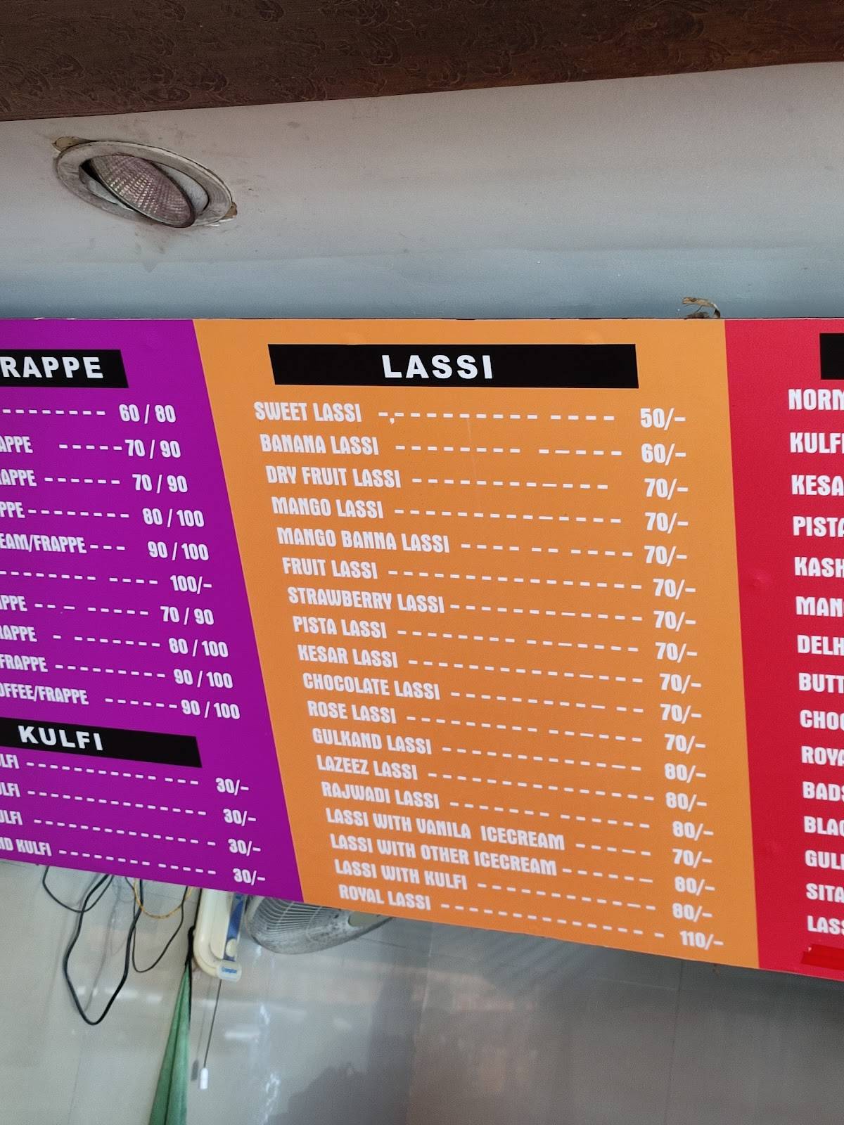 Lassi Ghar Pimpri menu