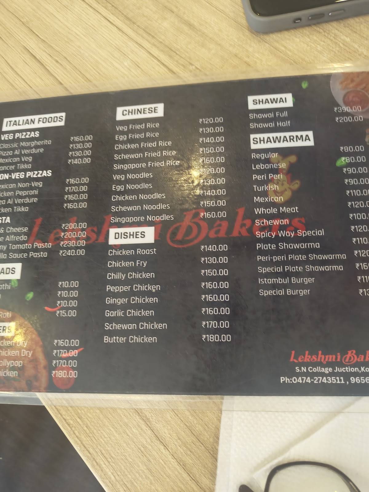Lekshmi bakers menu