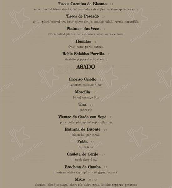 LEÑA menu