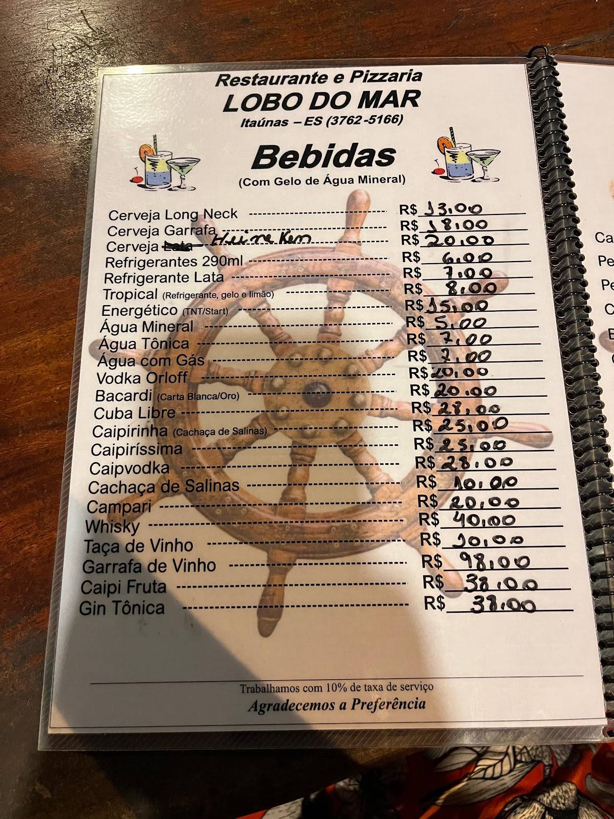 Restaurante Lobo do Mar cardápio