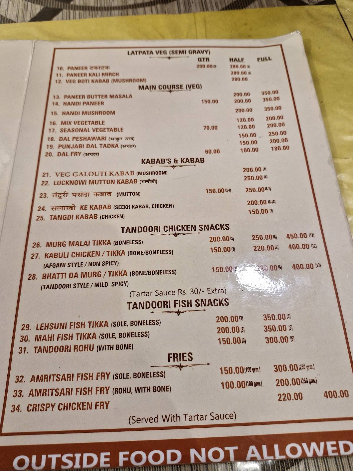 Milan A Speciality Restaurant menu