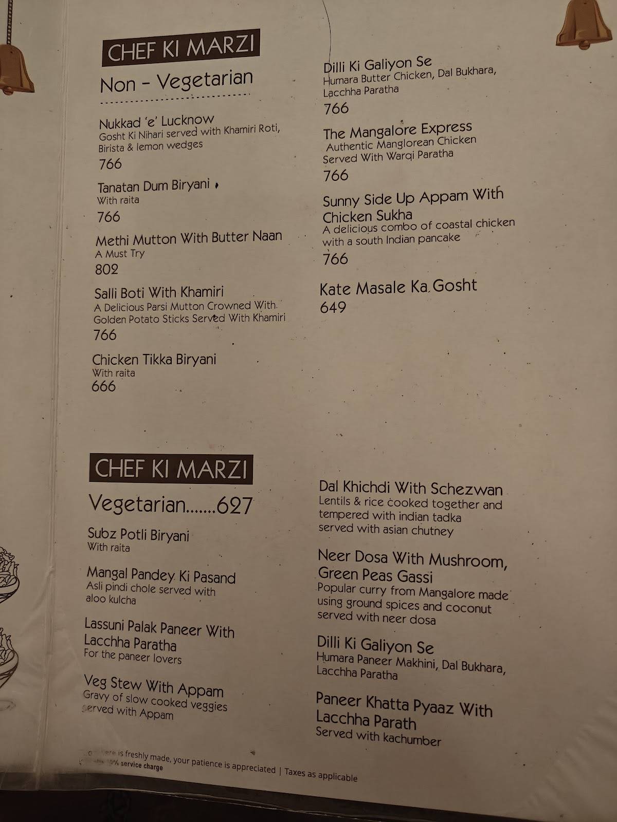 Tanatan menu