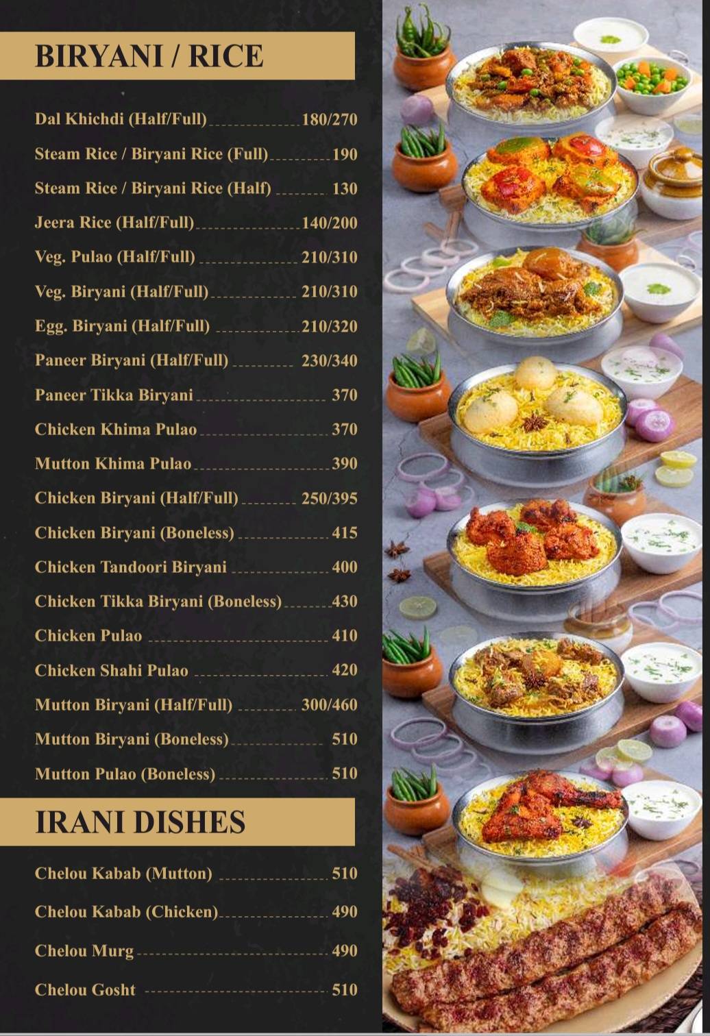 Lucky Biryani menu