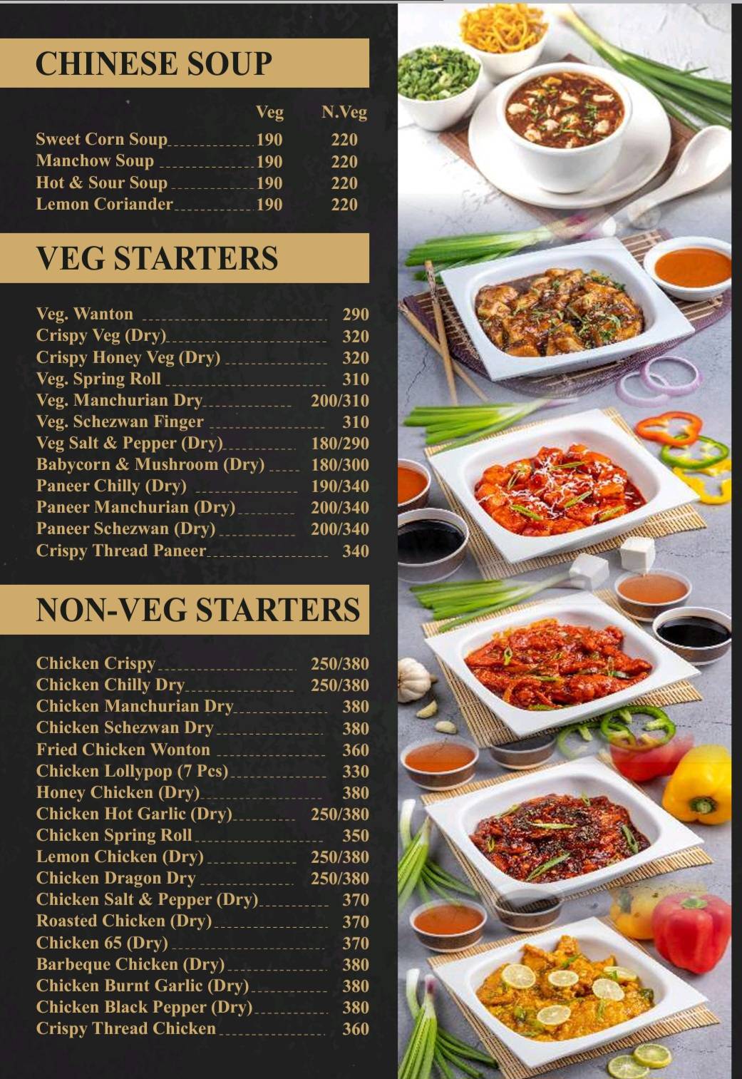 Lucky Biryani menu
